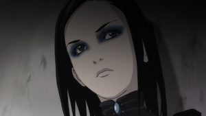 Ergo Proxy